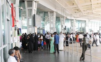 Airport